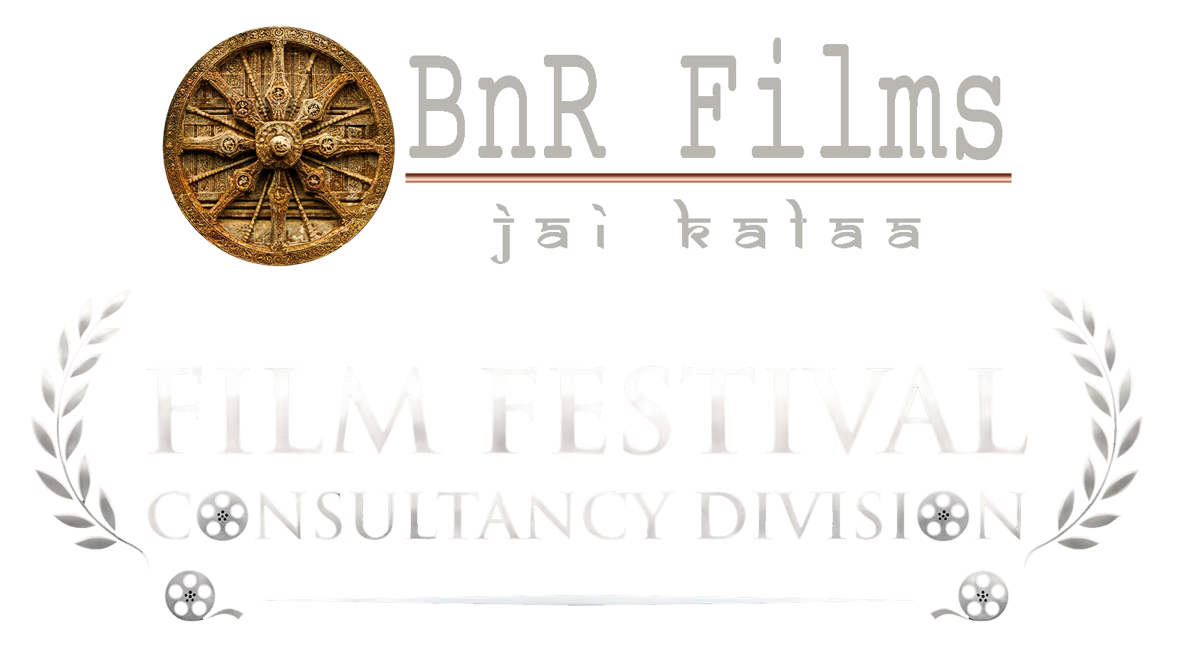 BnR Films Film Festival Consultancy Division